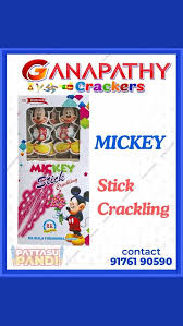 MICKEY STICK CRACKLING (5 PCS)
